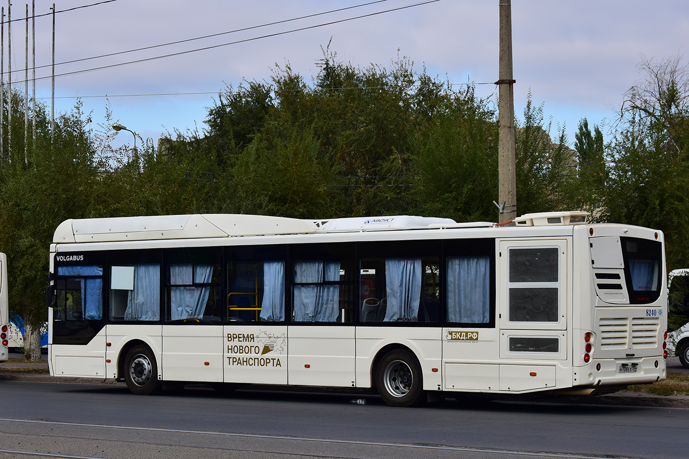 Волгоградская область, Volgabus-5270.G4 (CNG) № 8240