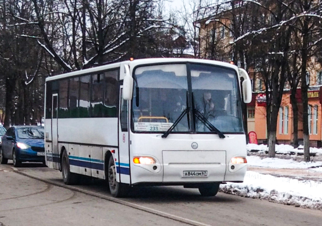 Смоленская область, КАвЗ-4238-42 № А 844 ОМ 67