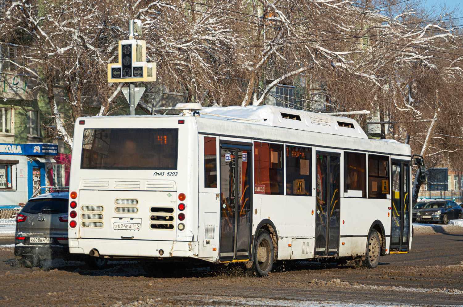 Самарская область, ЛиАЗ-5293.70 № 624