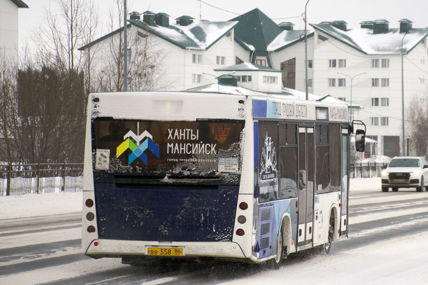 Ханты-Мансийский АО, МАЗ-206.086 № ВВ 558 86