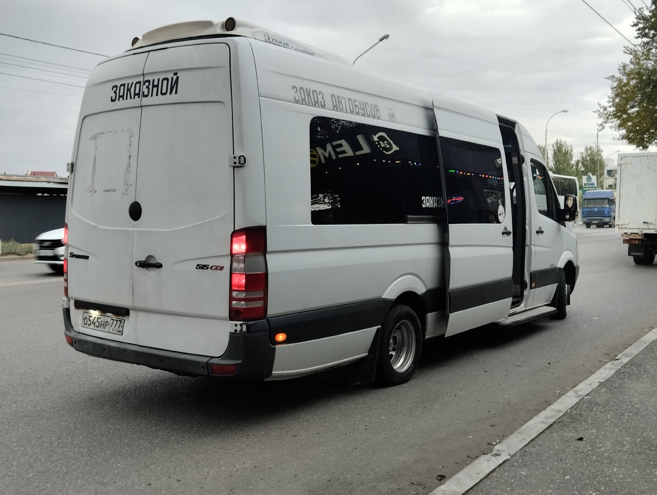 Astrakhan region, Mercedes-Benz Sprinter W906 515CDI # О 545 НР 777