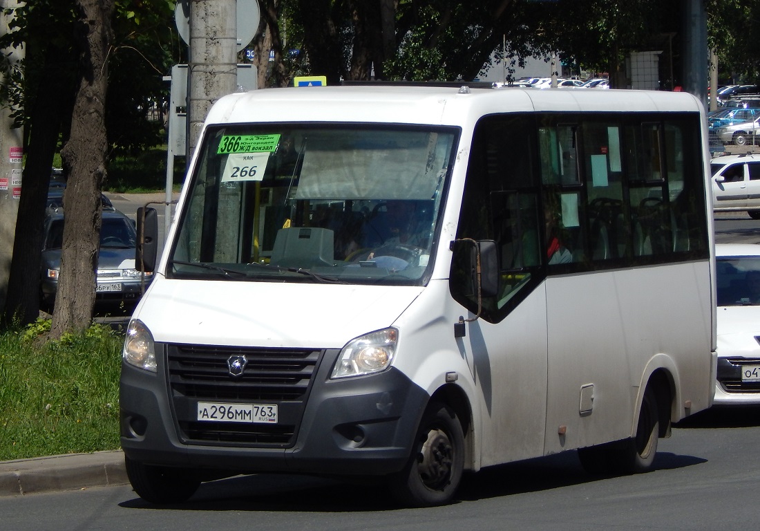 Самарская область, ГАЗ-A64R42 Next № А 296 ММ 763