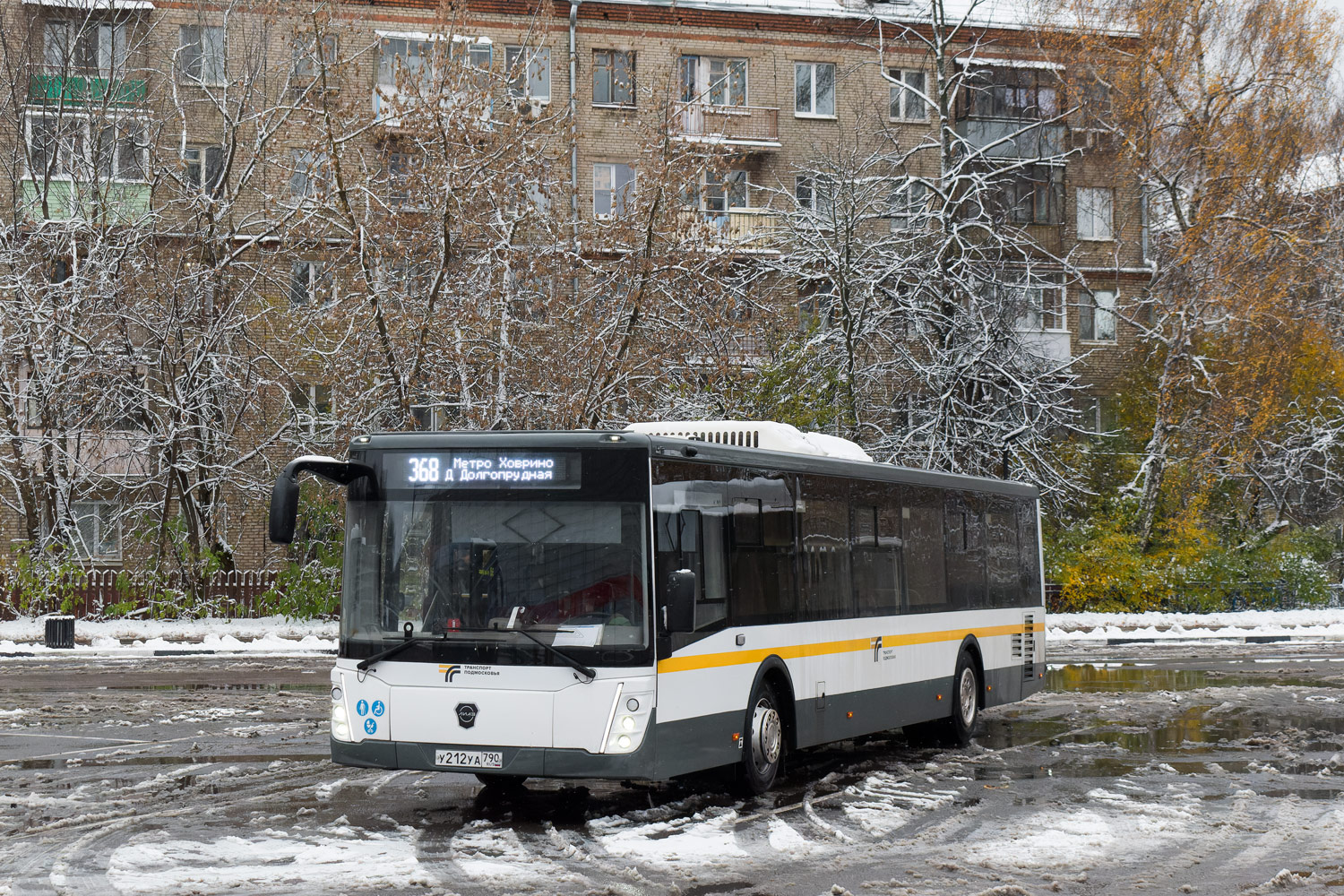 Московская область, ЛиАЗ-5292.65-03 № 091085