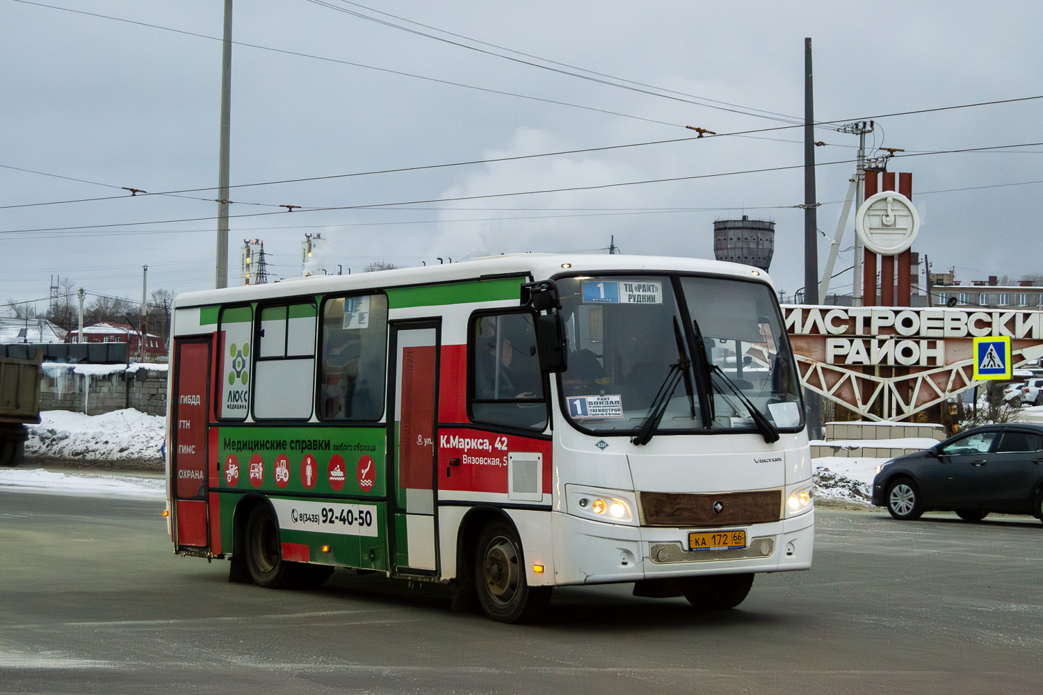 Свердловская область, ПАЗ-320302-02 "Вектор" № КА 172 66