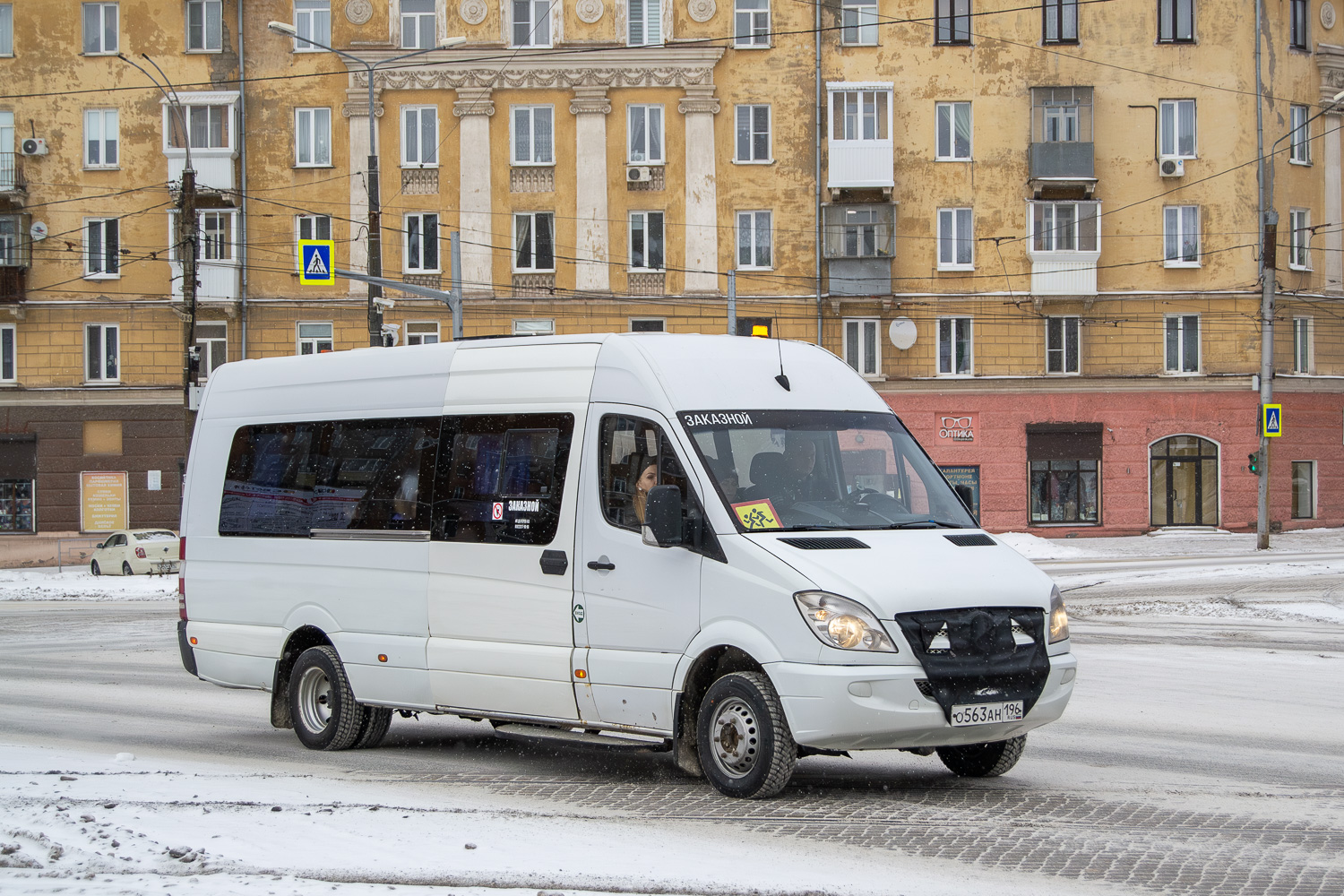 С днем ан