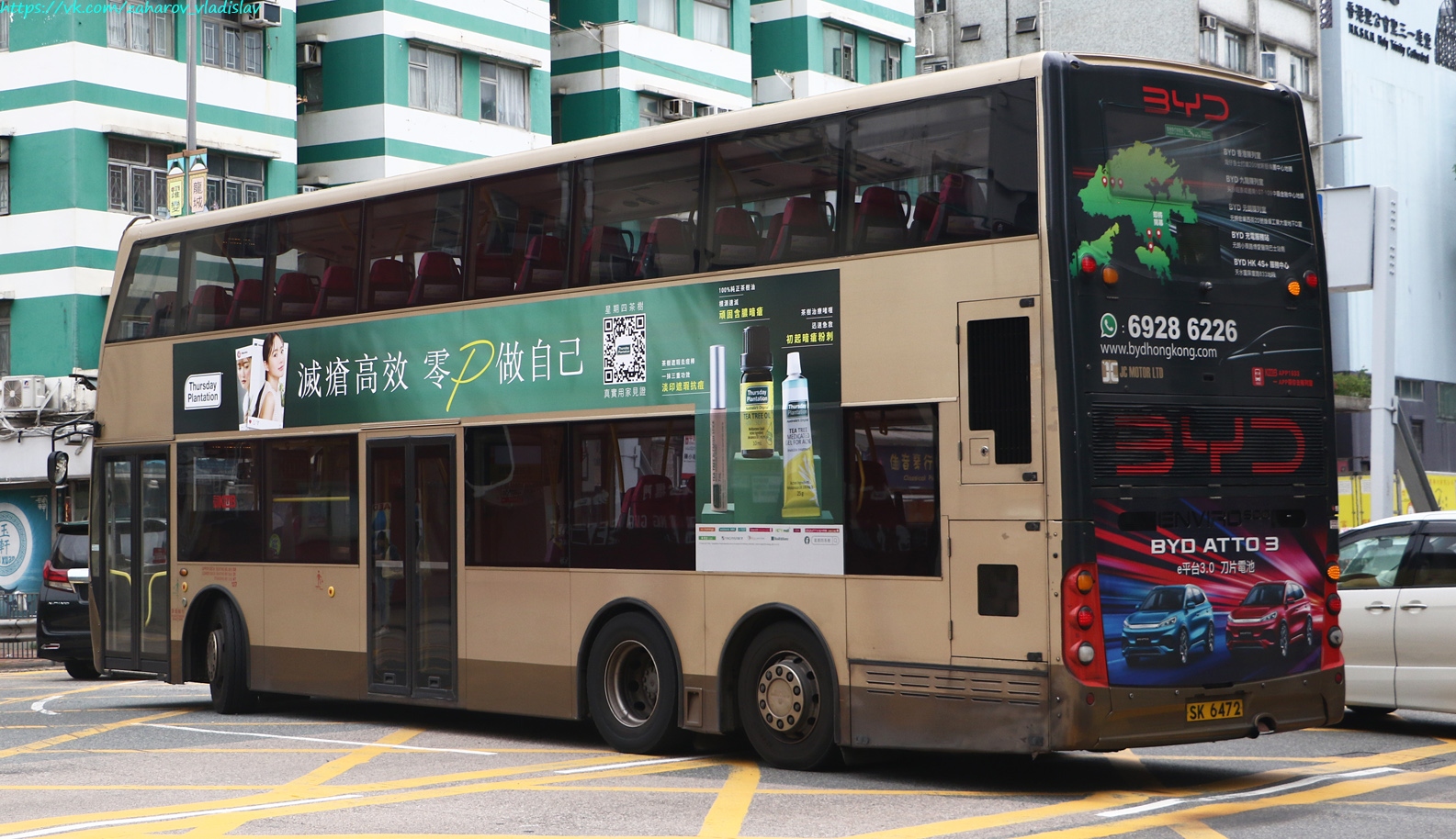 Гонконг, Alexander Dennis Enviro500 № ATENU208