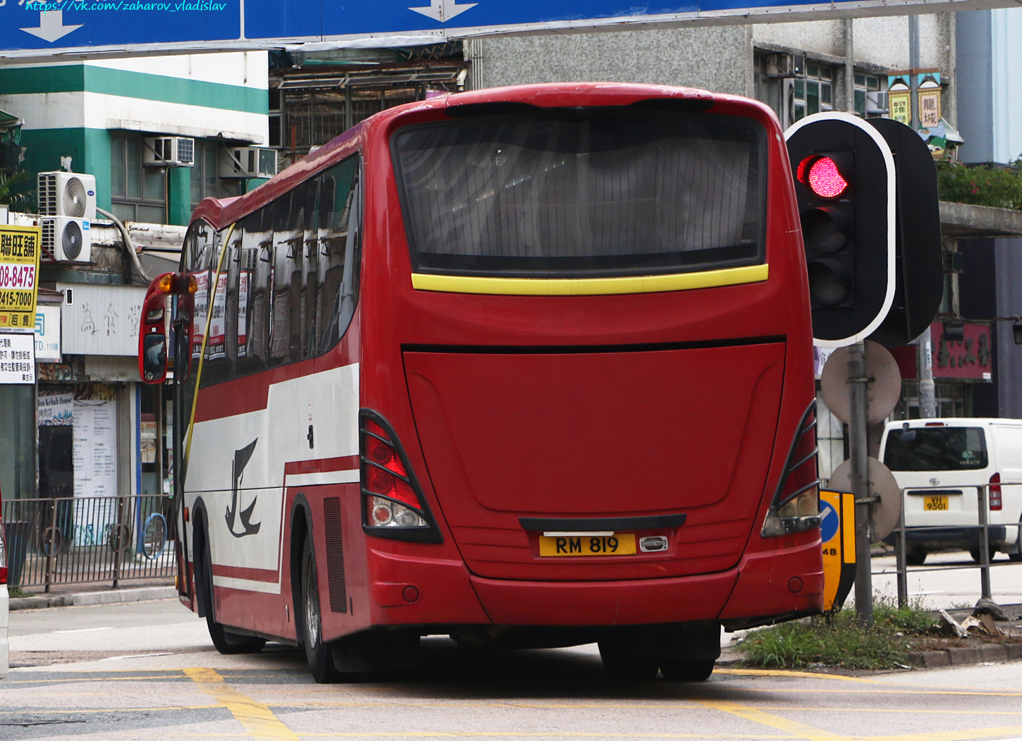Гонконг, Jit Luen JL-010 № RM 819