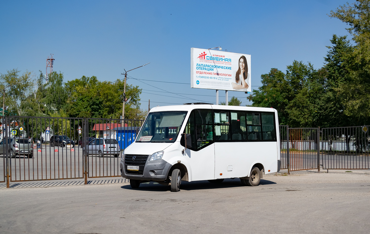Рязанская область, ГАЗ-A63R45 Next № У 444 СУ 62