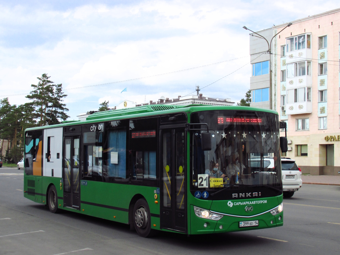 Павлодарская область, Ankai HFF6127GZ-4 (СарыаркаАвтоПром) № 399 BD 14