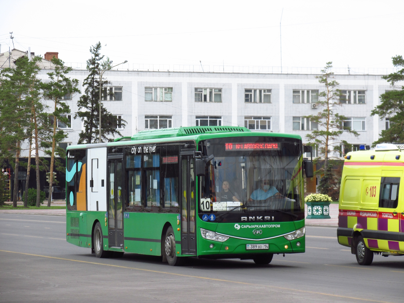 Павлодарская область, Ankai HFF6127GZ-4 (СарыаркаАвтоПром) № 389 BD 14
