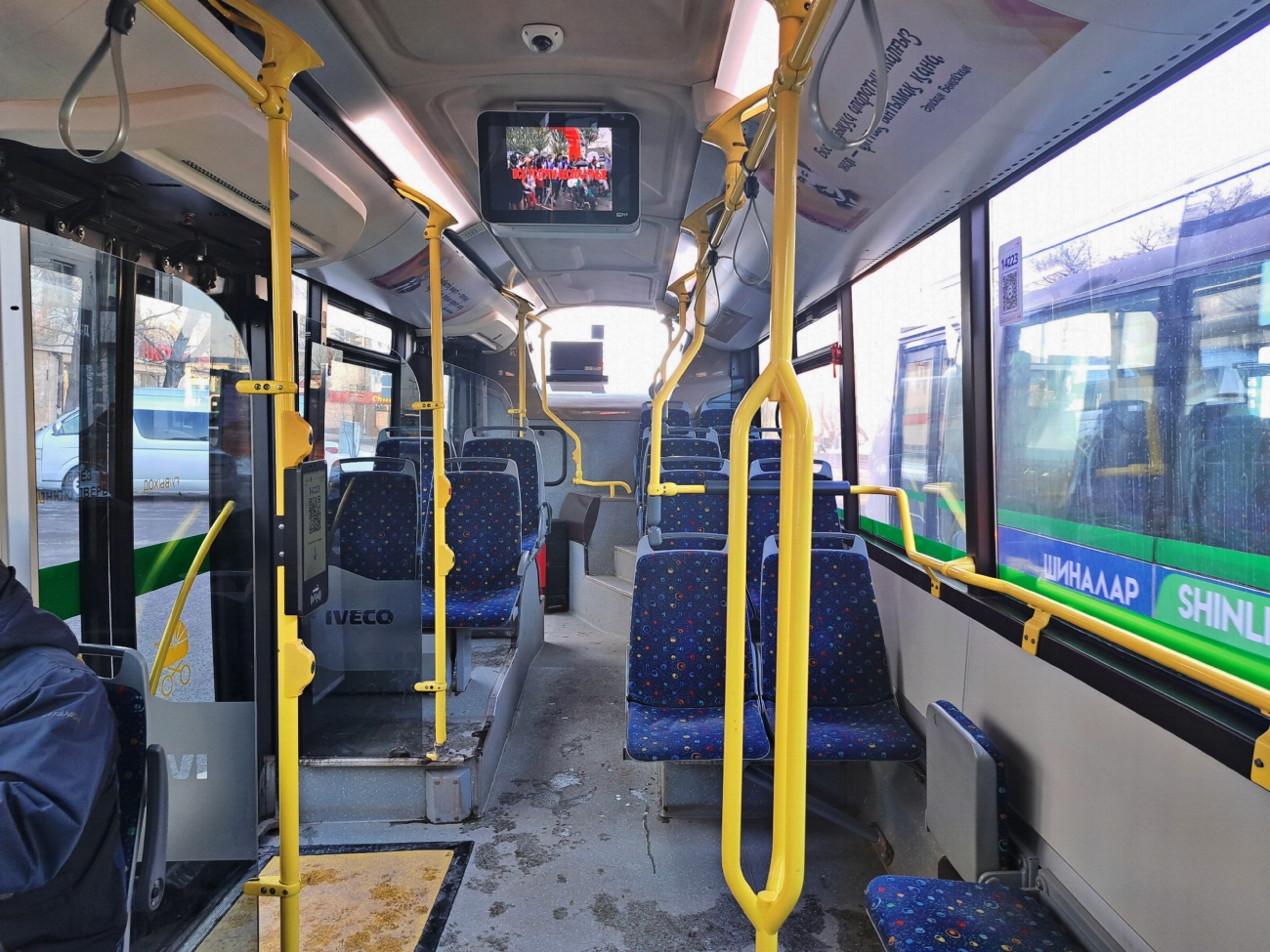 Astana, IVECO Urbanway 12M Hybrid (SaryarkaAvtoProm) # D223
