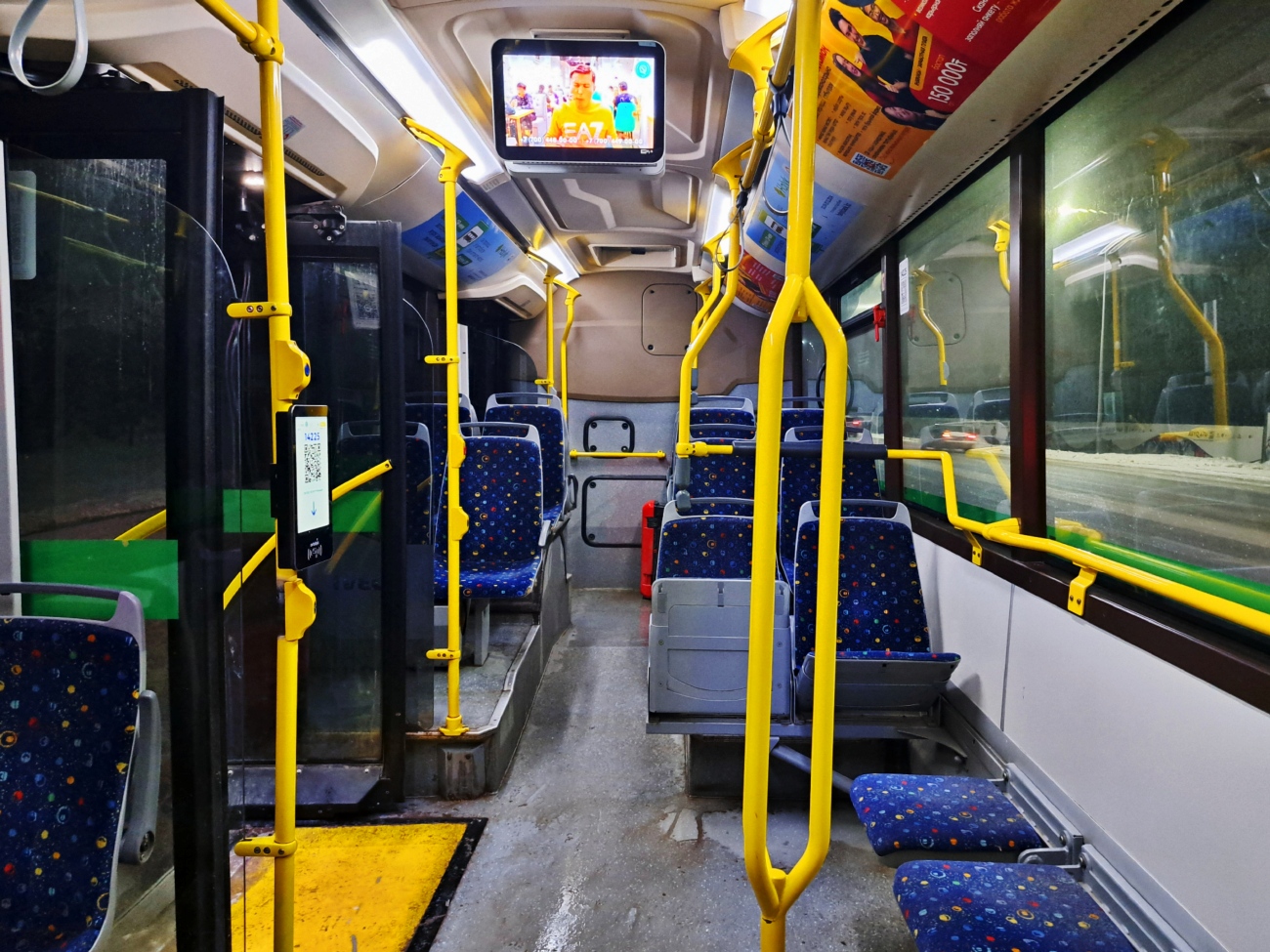 Астана, IVECO Urbanway 12M (СарыаркаАвтоПром) № D225