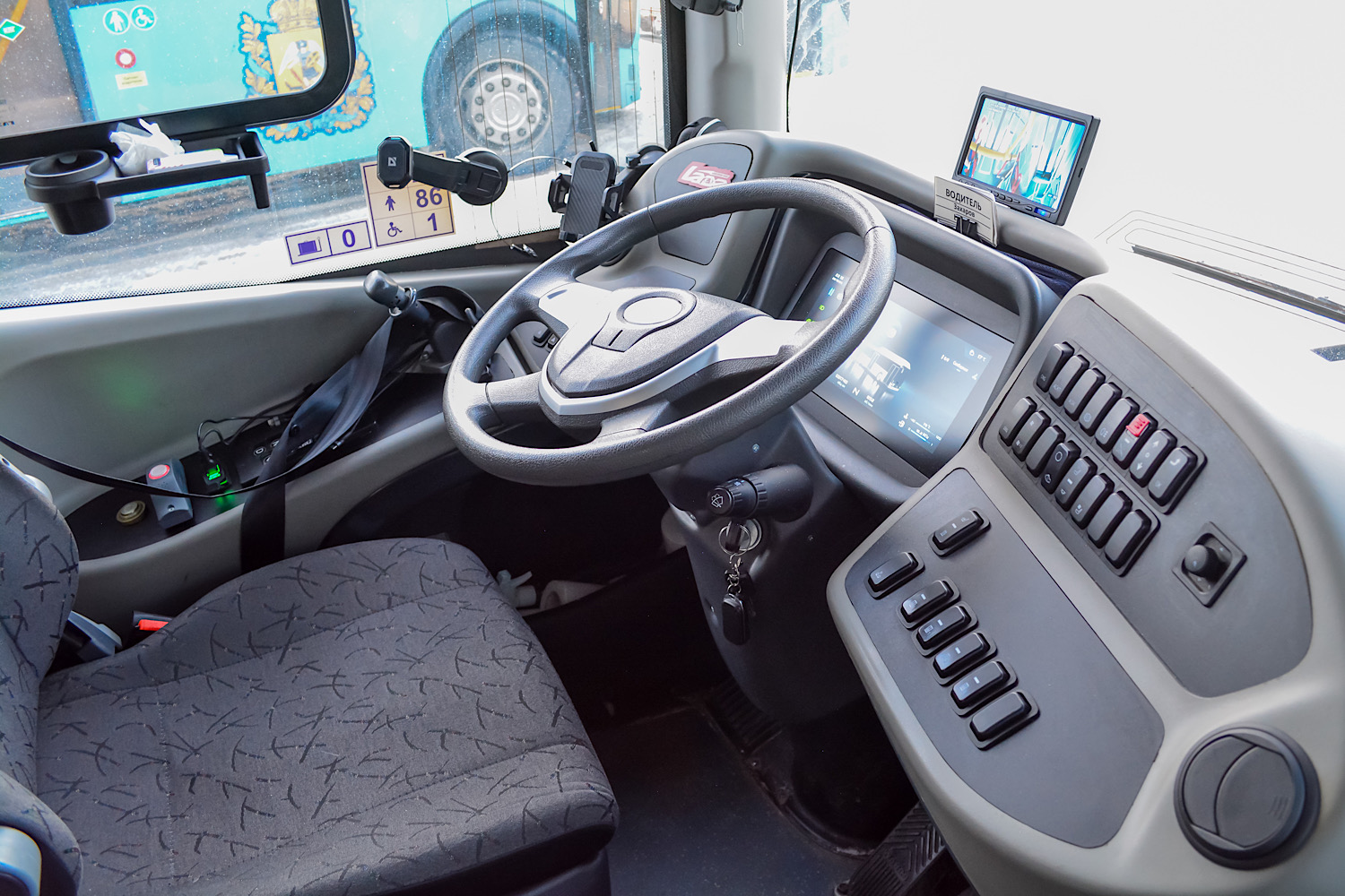 Архангельская область, ЛиАЗ-5292.67 (CNG) № О 575 РХ 29