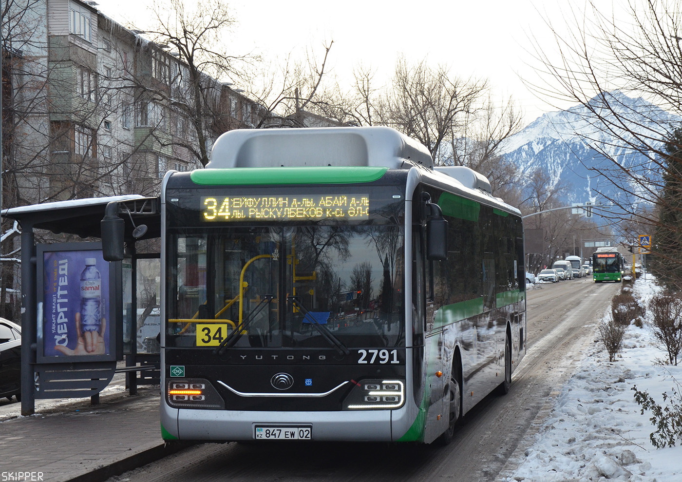 Алматы, Yutong ZK6126HG (QazTehna) № 2791