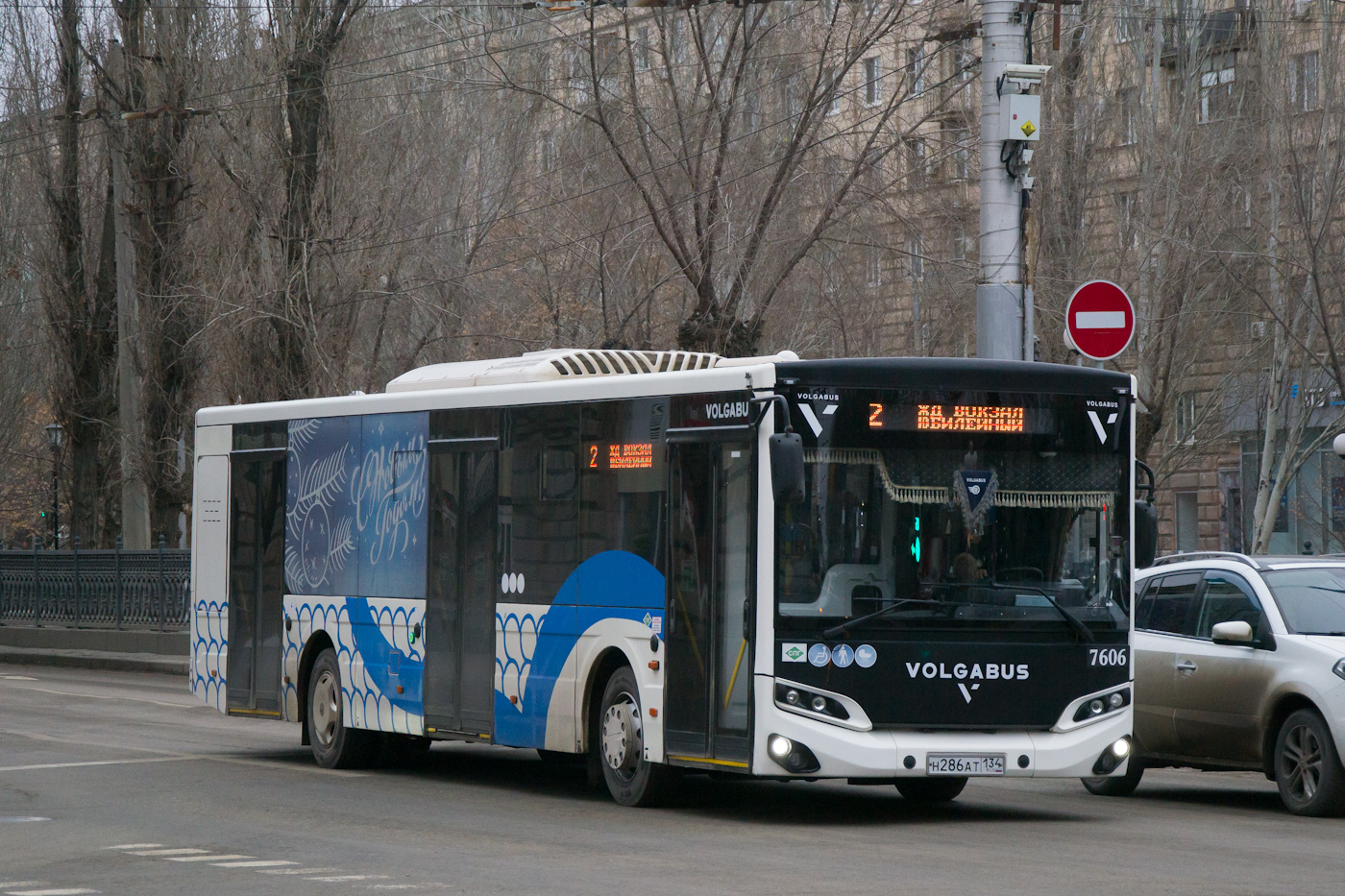 Volgograd region, Volgabus-5270.G2 (LNG) # 7606