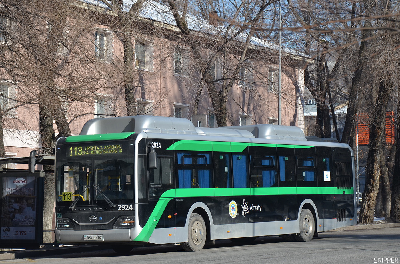 Алматы, Yutong ZK6126HG (QazTehna) № 2924