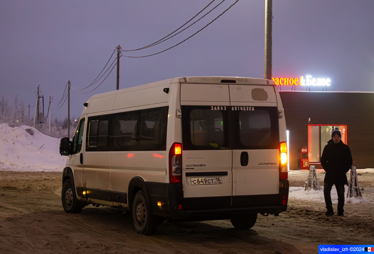 Удмуртия, Нижегородец-2227W (Citroёn Jumper) № С 649 СТ 18 Удмуртия, Нижегородец-2227W (Citroёn Jumper) № С 649 СТ 18