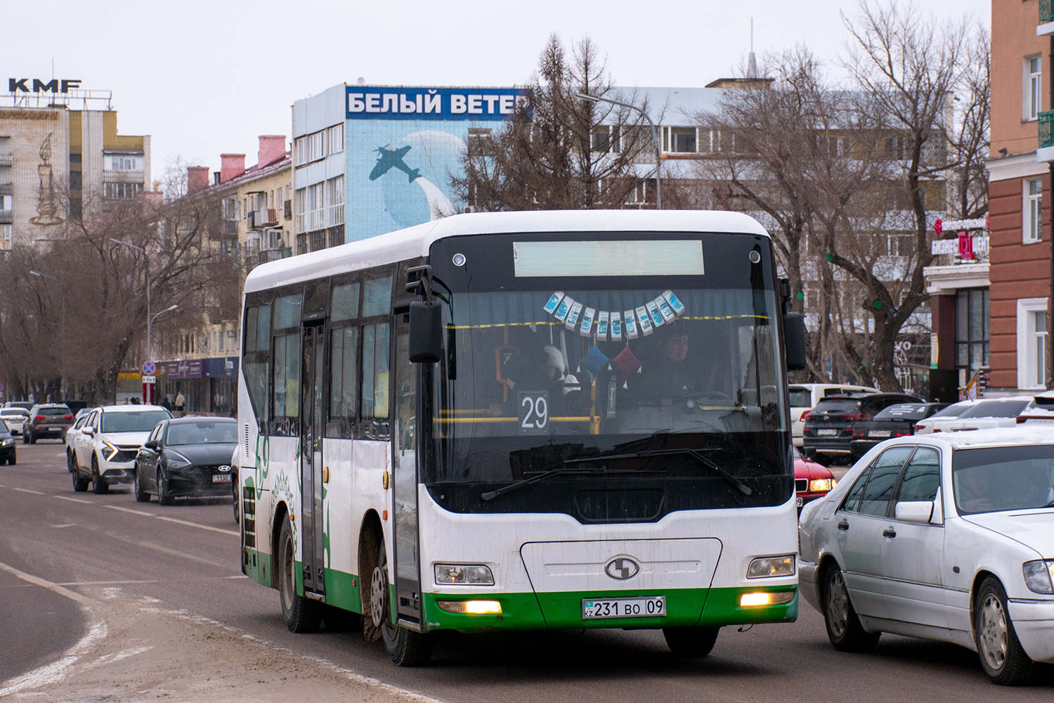 Карагандинская область, Shaolin SLG6860C4GER № 231 BO 09