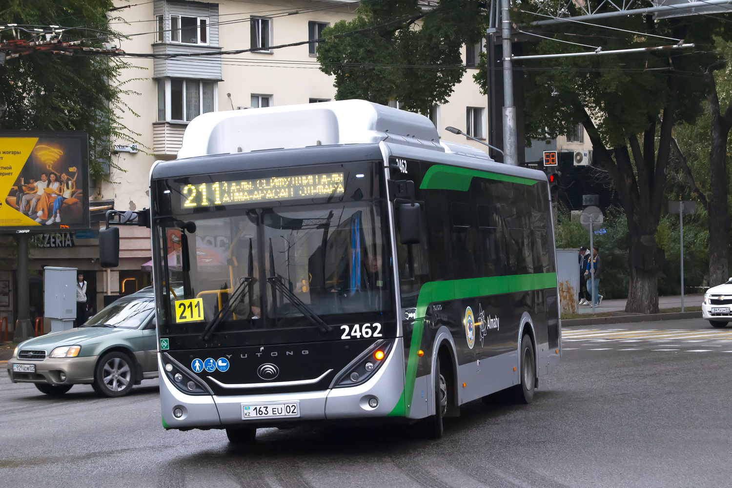Алматы, Yutong ZK6890HGQ (QazTehna) № 2462