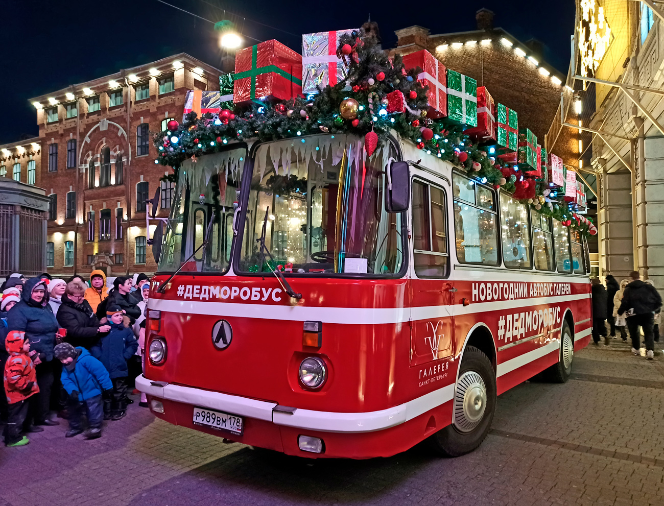 Saint Petersburg, LAZ-695N # Р 989 ВМ 178