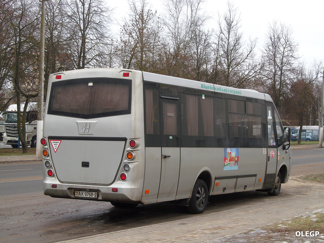 Витебская область, Неман-420224-511 № АК 9768-2