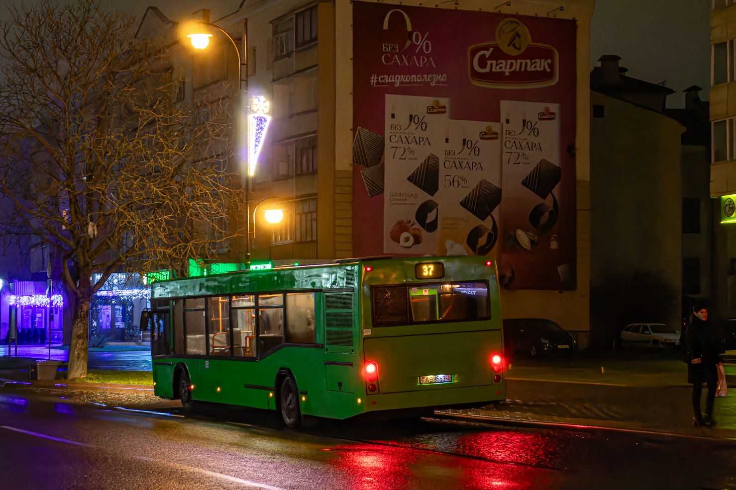 Гродненская область, МАЗ-103.465 № 040916