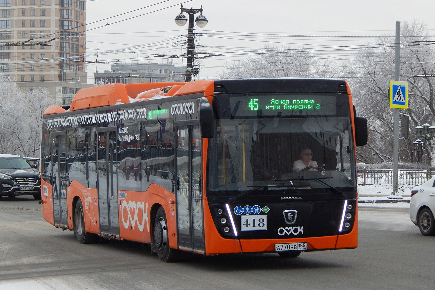 Омская область, НефАЗ-5299-40-57 (CNG) № 418