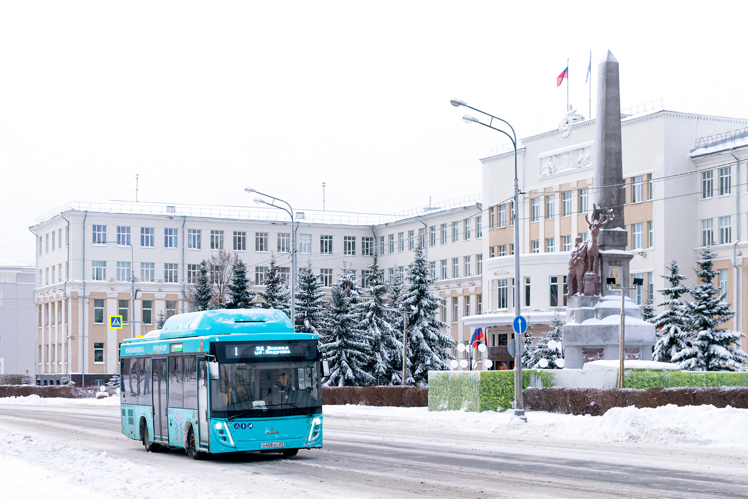 Архангельская область, МАЗ-206.948 № О 458 ХС 29