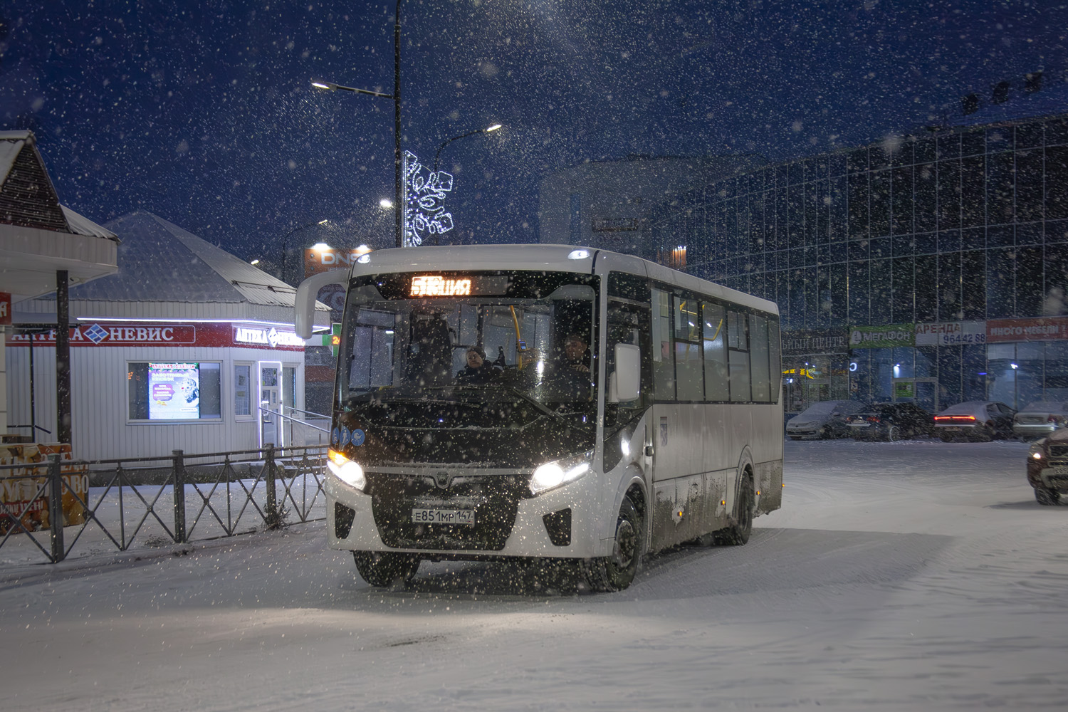 Leningrad region, PAZ-320415-04 "Vector Next" # Е 851 МР 147