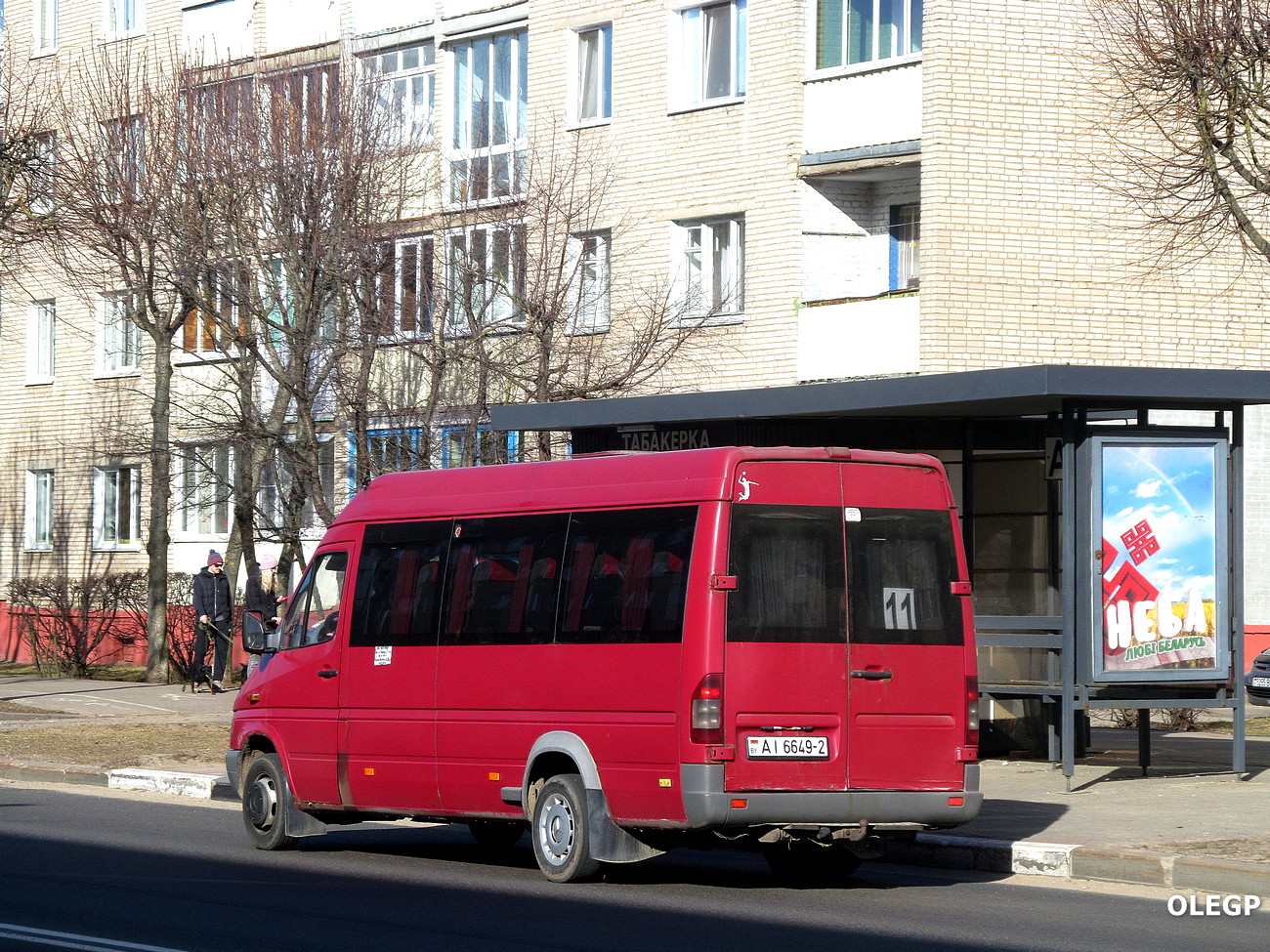 С аі сайт. 24 номер. Автобус хаз 3230. С аі сайт. Хаз-3230.