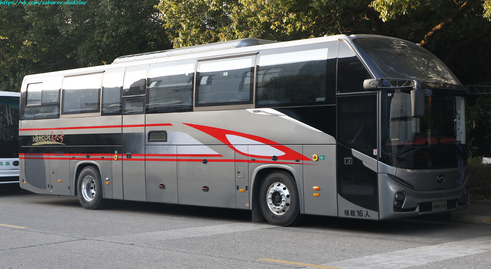 Китай, Higer № 皖A 7T912