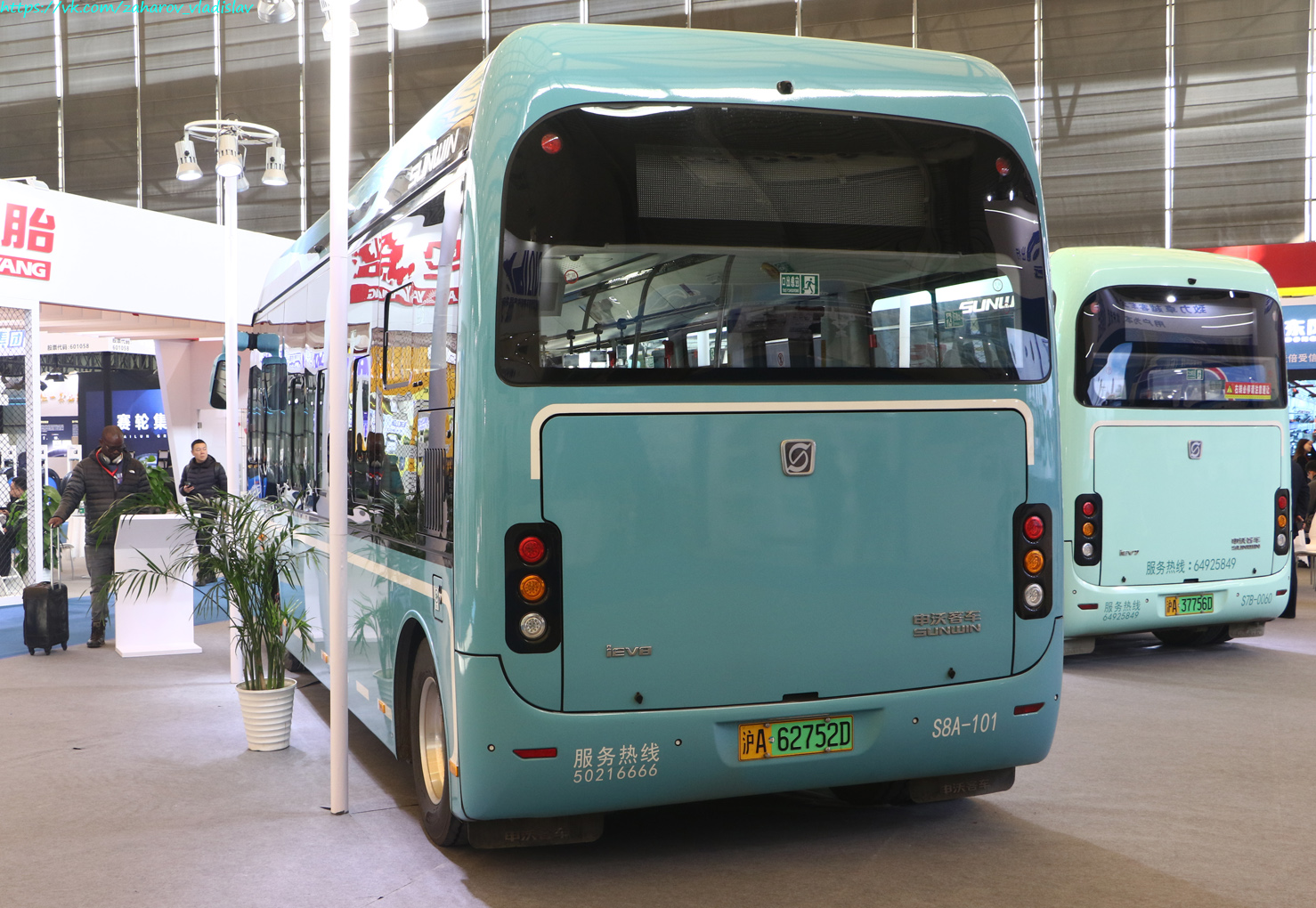 Китай, Sunwin iEV8 (SWB6800EV02G) № S8A-101; Китай — Шанхайская Международная Выставка Китайских Автобусов | 上海国际巴士会展