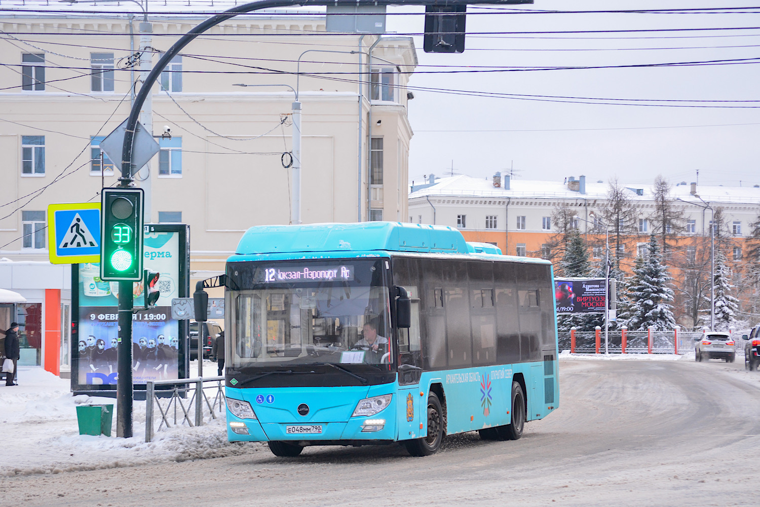 X c2 c2. Ситроен c2. X c2 c2. Citroen c2. C2h5oh x1 x2 x3.