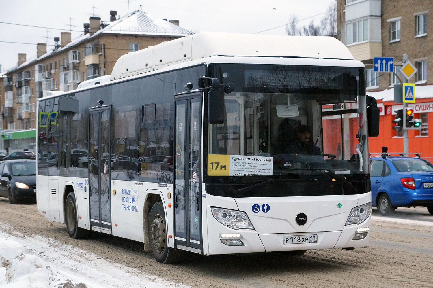 Смартфон realme c2 2/16gb. Realme с11 2021. Abb s2c-s/h6r 2cds200922r000. C6h12o6 h2o реакция. S2c-h11l abb.