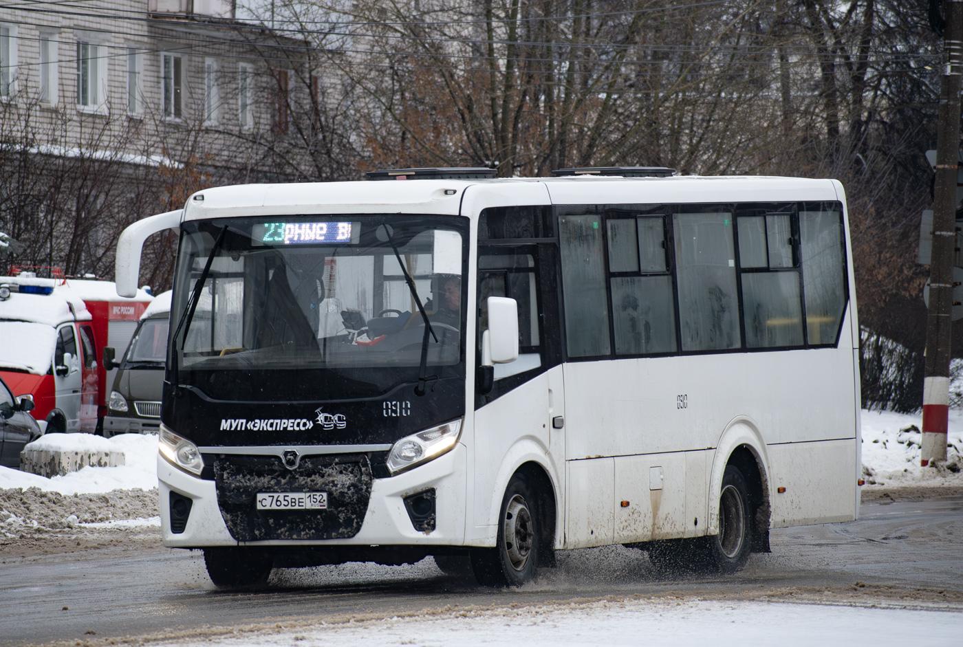 Нижегородская область, ПАЗ-320435-04 "Vector Next" № 090