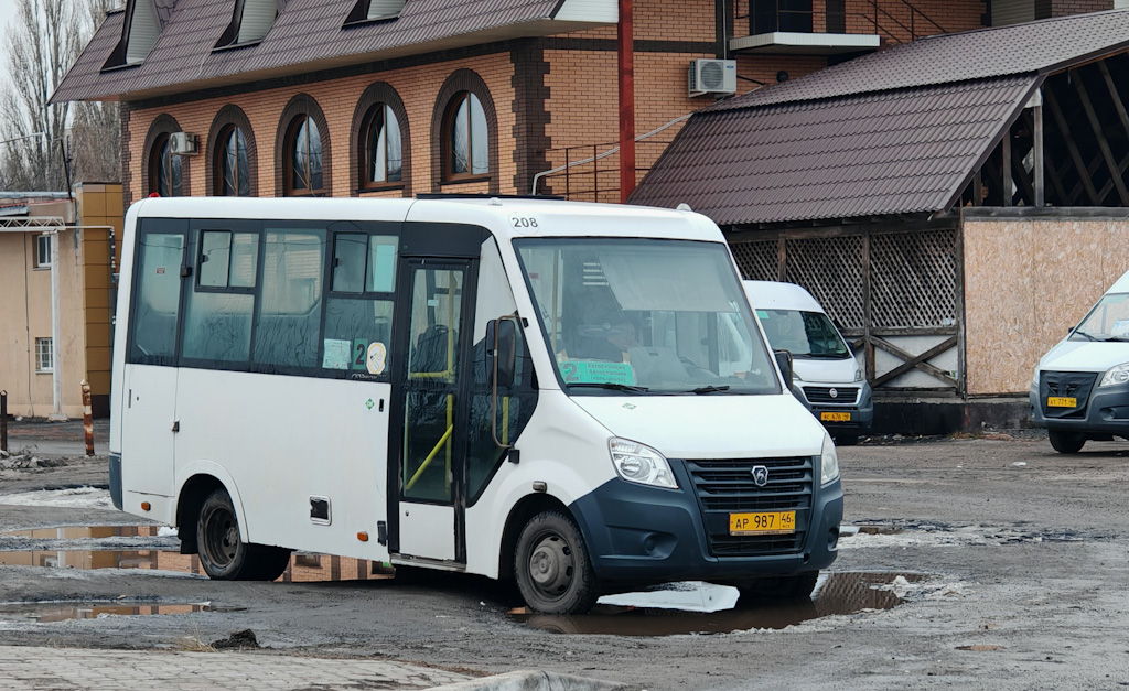 Курская область, ГАЗ-A63R45 Next № АР 987 46