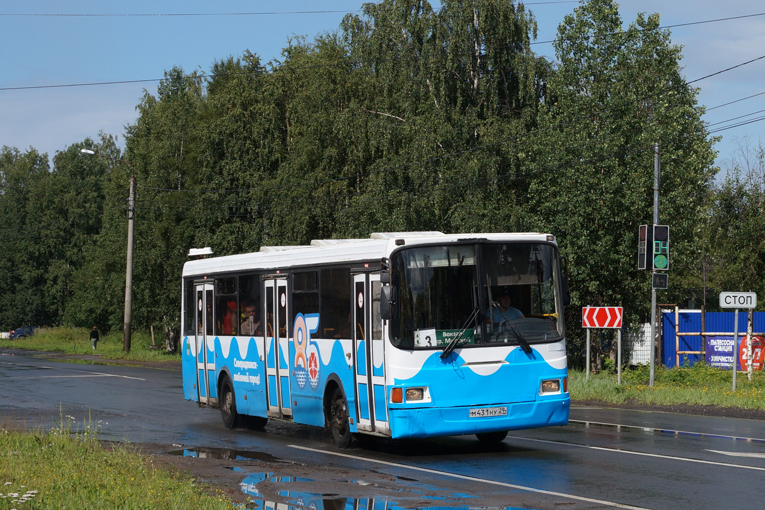 Arkhangelsk region, LiAZ-5293.53 # М 431 НУ 29