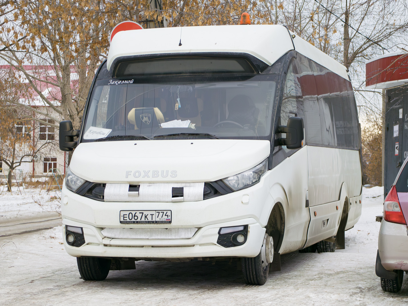 Челябинская область, FoxBus 62412-01 № Е 067 КТ 774