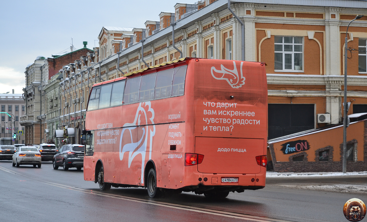 Нижегородская область, Higer KLQ6119GS № С 418 КХ 77