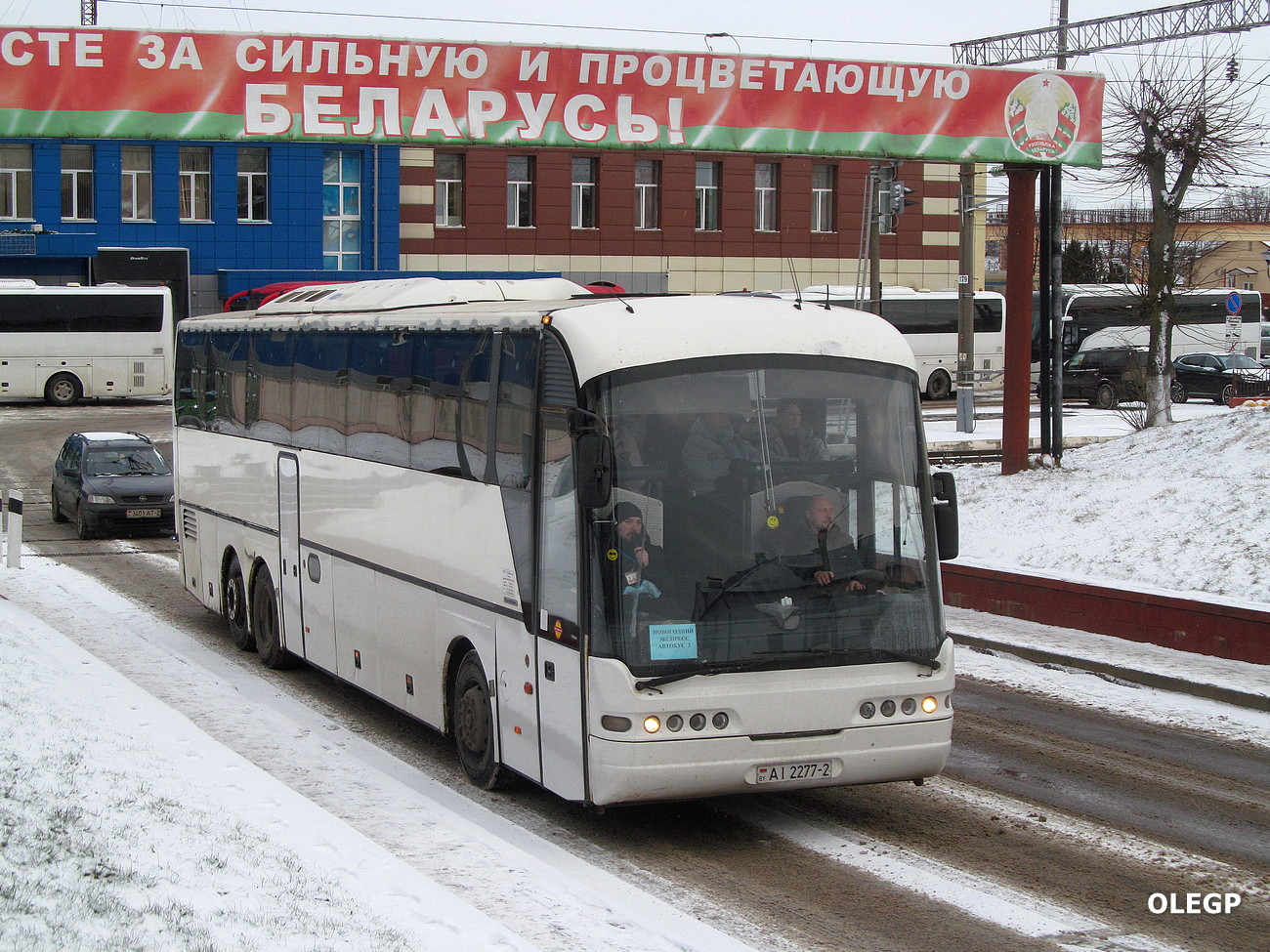 Витебская область, Neoplan PC6 N3316/3SHDL Euroliner SHDL № АІ 2277-2