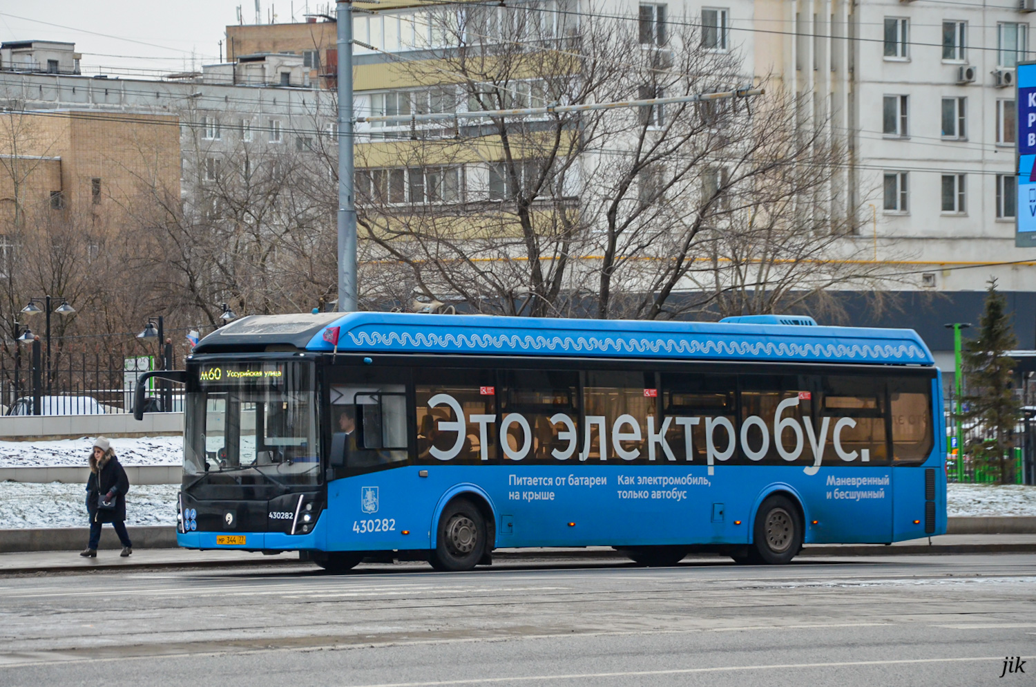Москва, ЛиАЗ-6274 № 430282