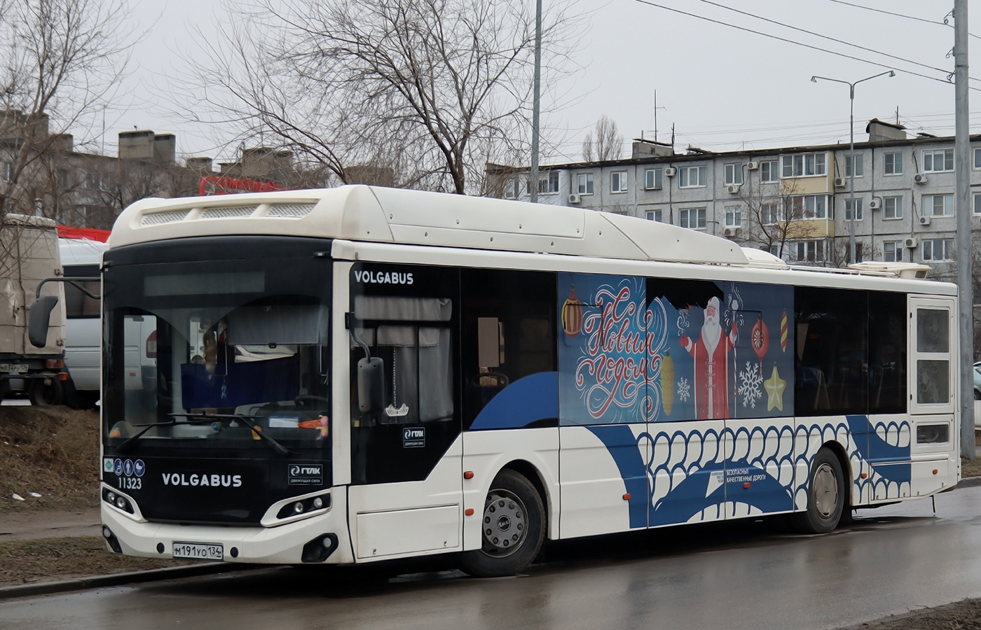 Волгоградская область, Volgabus-5270.G4 (CNG) № 11323