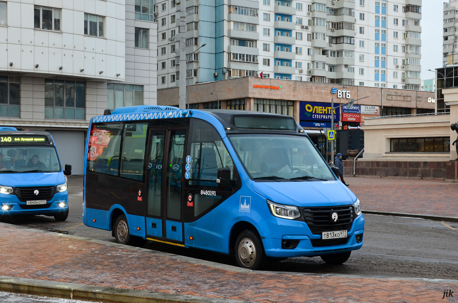 Moszkva, GAZ-A68R52 City sz.: 8480191