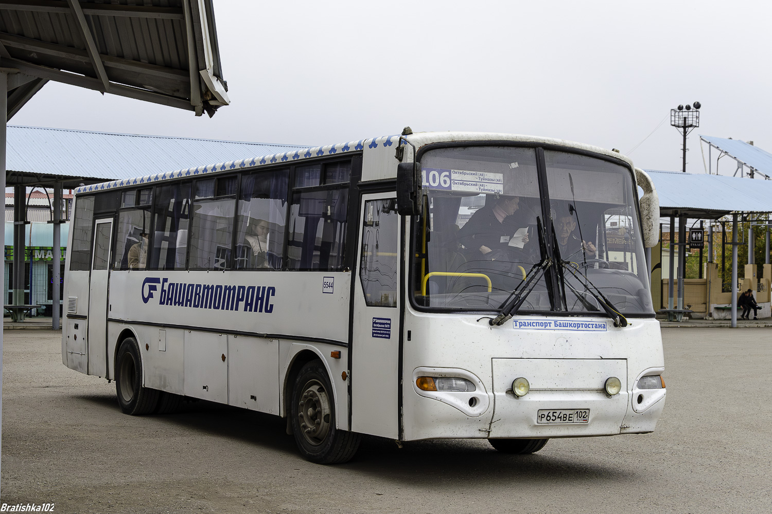 Башкортостан, КАвЗ-4238-42 № 5544