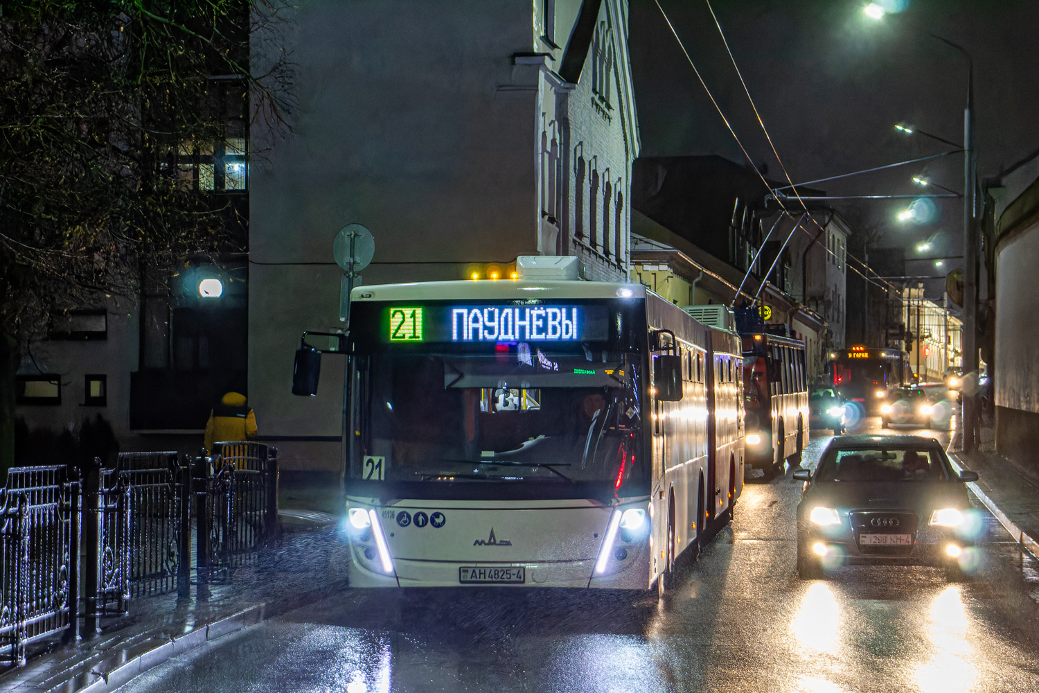 Гродненская область, МАЗ-216.047 № 045136