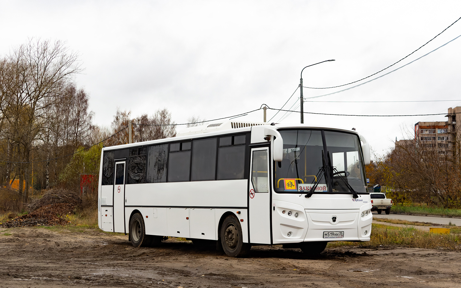 Вологодская область, КАвЗ-4238-B1 № М 519 НН 35