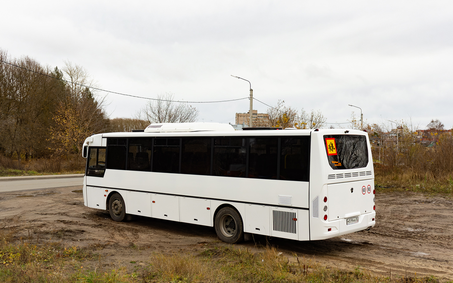 Вологодская область, КАвЗ-4238-B1 № М 519 НН 35