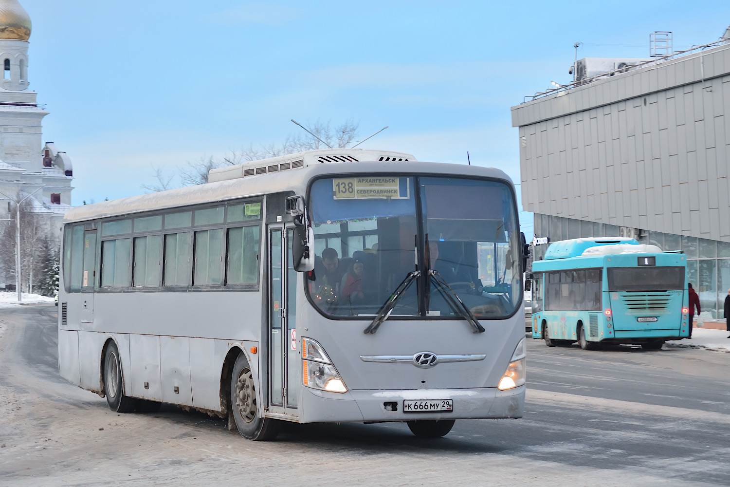 Архангельская область, Hyundai New Super AeroCity 1F/L № 5105