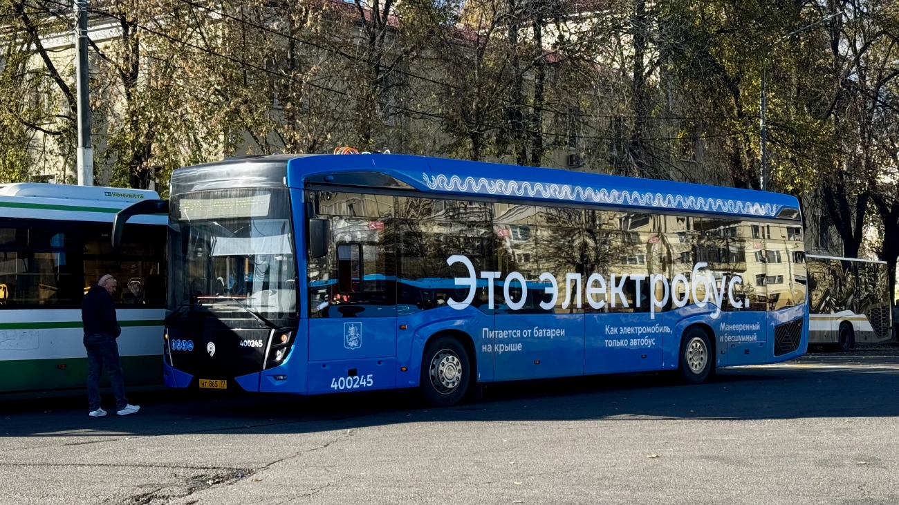 Москва, КАМАЗ-6282 № 400245