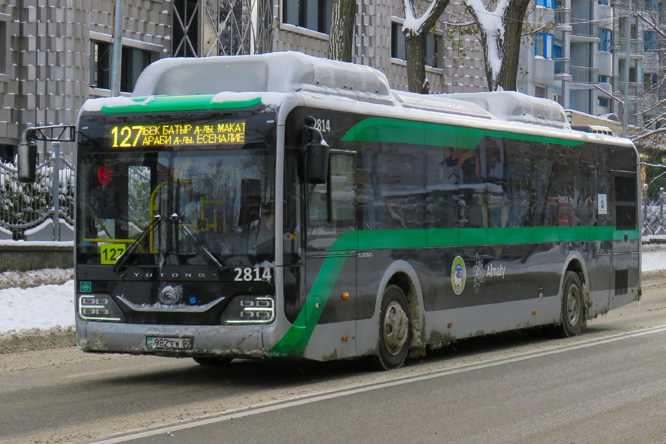 Алматы, Yutong ZK6126HG (QazTehna) № 2814